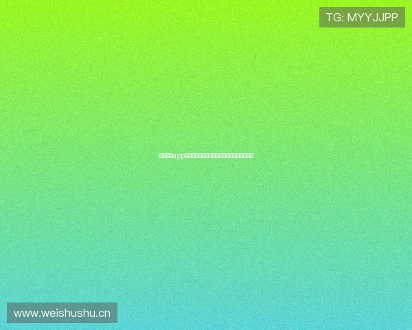 斗球直播app使用是否完全免费以及下载安装是否值得信赖