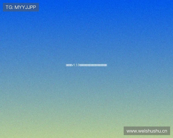 斗球直播v1.1.0全新升级体验让体育赛事观看更流畅更精彩